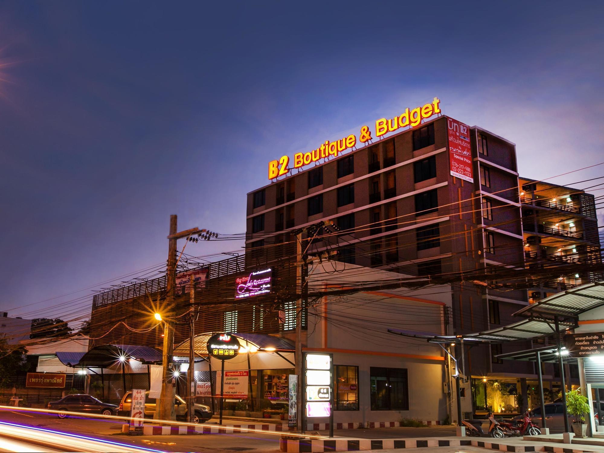 B2 Phuket Boutique & Budget Hotel Exterior foto